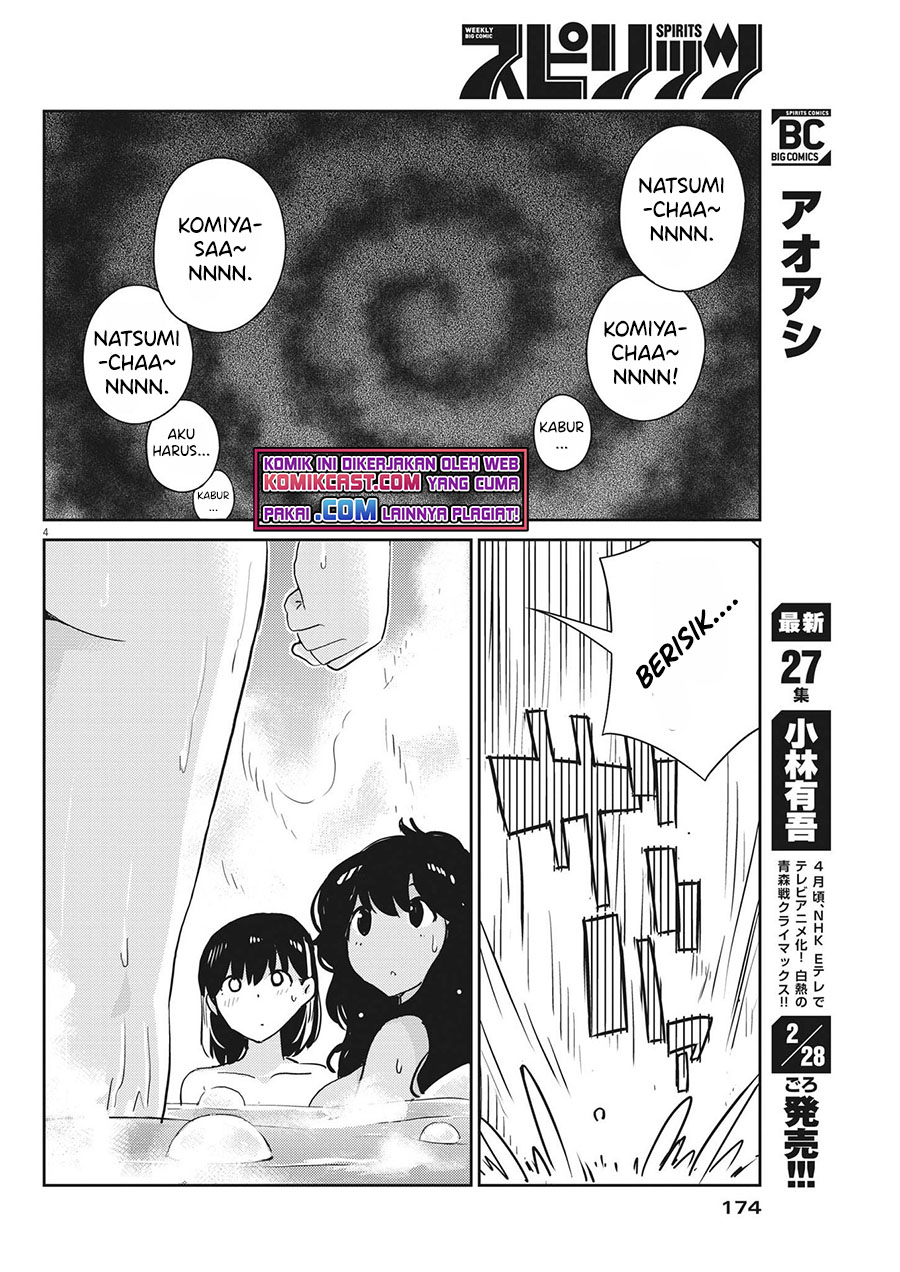 Kekkon Surutte, Hontou Desu ka? Chapter 65 Gambar 6